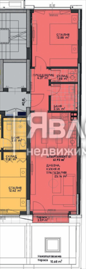 Продава 2-СТАЕН, гр. София, Център, снимка 2 - Апартаменти - 55018188