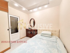 ������� 2-����� | Imot.bg � ����� ������ 4