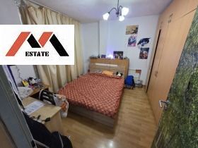 2 camere da letto Tri chuchura - tsentar, Stara Zagora 5