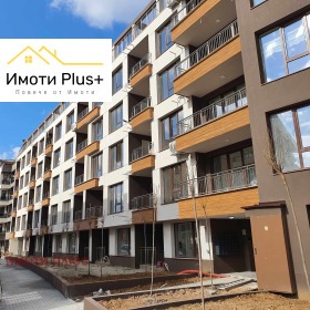  3- | Imot.bg    4