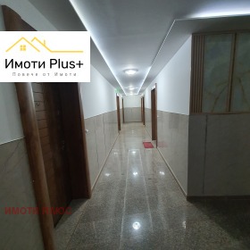  3- | Imot.bg    12