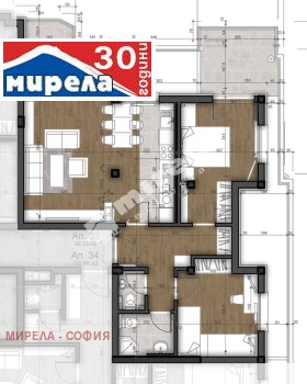 Продава 3-стаен град София Левски В - [1] 