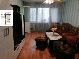 ������� 3-����� | Imot.bg � ����� ������ 4