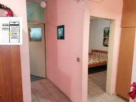 ������� 3-����� | Imot.bg � ����� ������ 7