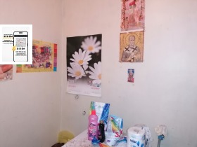 ������� 3-����� | Imot.bg � ����� ������ 6