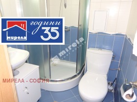 ������� 3-����� | Imot.bg � ����� ������ 12