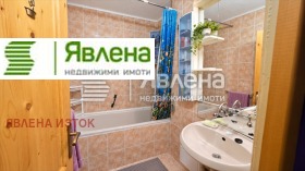 ������� 3-����� | Imot.bg � ����� ������ 6