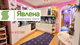 ������� 3-����� | Imot.bg � ����� ������ 2