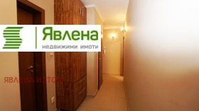 ������� 4-����� | Imot.bg � ����� ������ 13