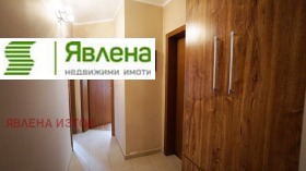 ������� 4-����� | Imot.bg � ����� ������ 7