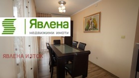 ������� 4-����� | Imot.bg � ����� ������ 4