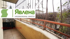 ������� 4-����� | Imot.bg � ����� ������ 9