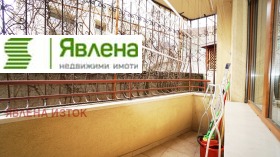 ������� 4-����� | Imot.bg � ����� ������ 12