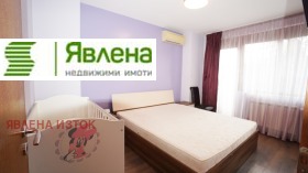 ������� 4-����� | Imot.bg � ����� ������ 8