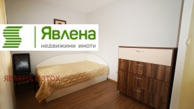 ������� 4-����� | Imot.bg � ����� ������ 11