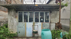 Hus Hisarja, region Plovdiv 4