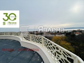 ������� ���� | Imot.bg � ����� ������ 17