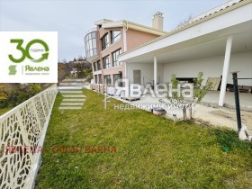 ������� ���� | Imot.bg � ����� ������ 5