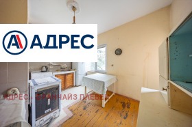 ������� ���� | Imot.bg � ����� ������ 10