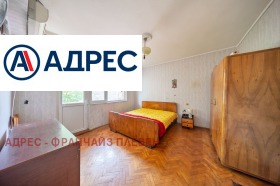 ������� ���� | Imot.bg � ����� ������ 13
