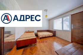 ������� ���� | Imot.bg � ����� ������ 12