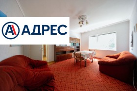 ������� ���� | Imot.bg � ����� ������ 11