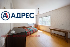 ������� ���� | Imot.bg � ����� ������ 14