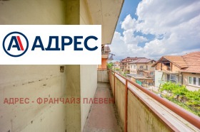 ������� ���� | Imot.bg � ����� ������ 17