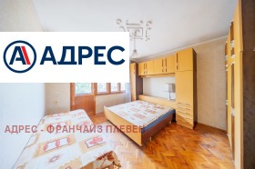 ������� ���� | Imot.bg � ����� ������ 7