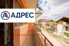 ������� ���� | Imot.bg � ����� ������ 9