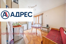 ������� ���� | Imot.bg � ����� ������ 5