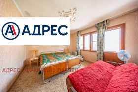 ������� ���� | Imot.bg � ����� ������ 6