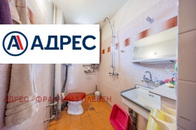 ������� ���� | Imot.bg � ����� ������ 15