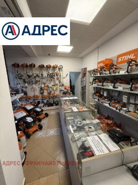 ������� ������� | Imot.bg � ����� ������ 3