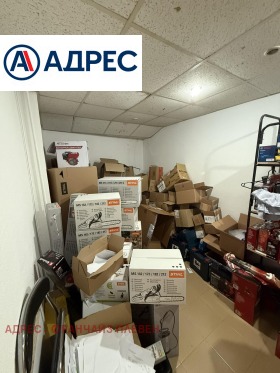 ������� ������� | Imot.bg � ����� ������ 5