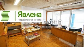 ������� ����. ��������� | Imot.bg � ����� ������ 5