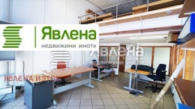 ������� ����. ��������� | Imot.bg � ����� ������ 11