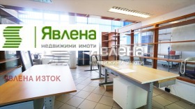 ������� ����. ��������� | Imot.bg � ����� ������ 8