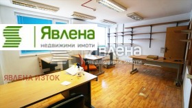 ������� ����. ��������� | Imot.bg � ����� ������ 7