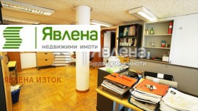 ������� ����. ��������� | Imot.bg � ����� ������ 9