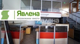 ������� ����. ��������� | Imot.bg � ����� ������ 10