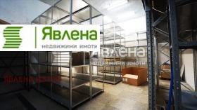 ������� ����. ��������� | Imot.bg � ����� ������ 14