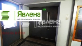 ������� ����. ��������� | Imot.bg � ����� ������ 17