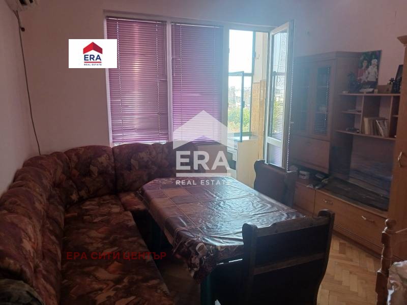 À venda  Estúdio Stara Zagora , Centar , 44 m² | 69724726