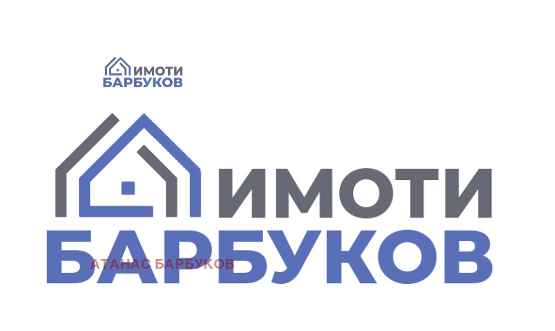 Продава 2-СТАЕН, гр. Русе, Ялта, снимка 1 - Aпартаменти - 48805655