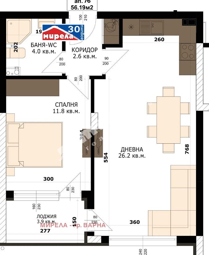 Продава 2-СТАЕН, град Варна, Кайсиева градина • 99000 € • 78360026 — Holmes.bg