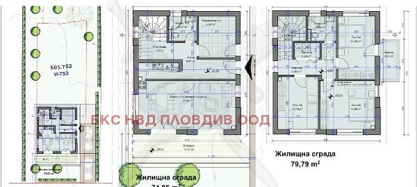 Продава КЪЩА, с. Строево, област Пловдив