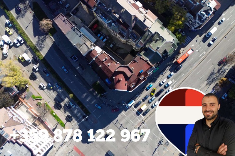 Продава МАГАЗИН, гр. Пловдив, Кършияка, снимка 2 - Магазини - 52451606