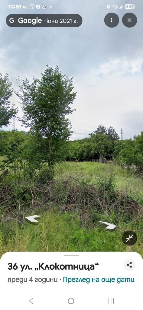 Na prodej  Spiknutí Pernik , Bela voda , 1000 m2 | 27648194 - obraz [2]