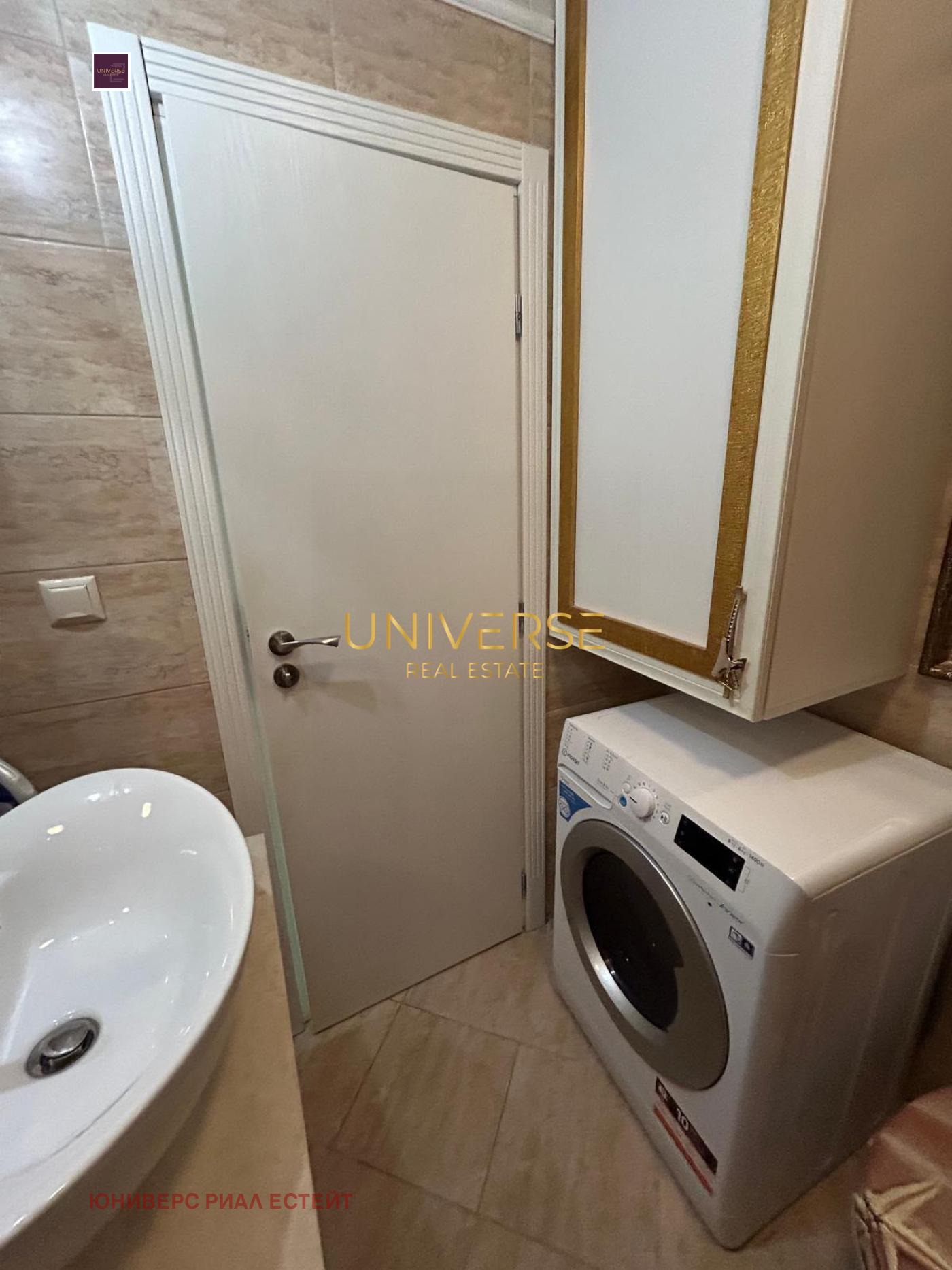 Продава 2-СТАЕН, к.к. Слънчев бряг, област Бургас, снимка 13 - Апартаменти - 56077046